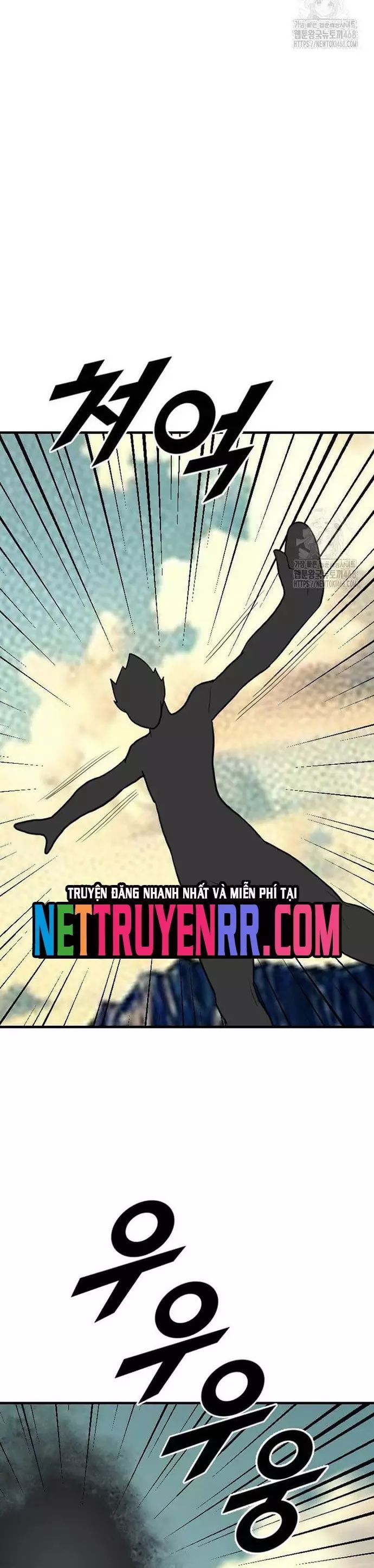 Tôi Nhặt Được Điện Thoại Từ Thế Giới Khác Chapter 258 - Trang 2