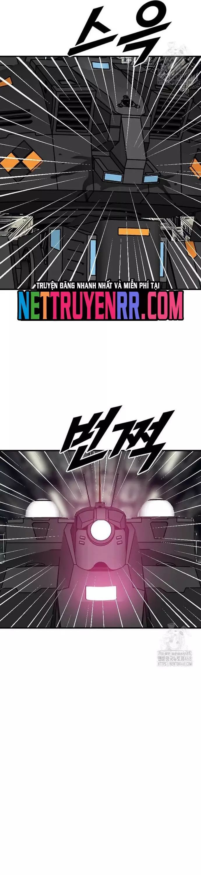 Tôi Nhặt Được Điện Thoại Từ Thế Giới Khác Chapter 258 - Trang 2