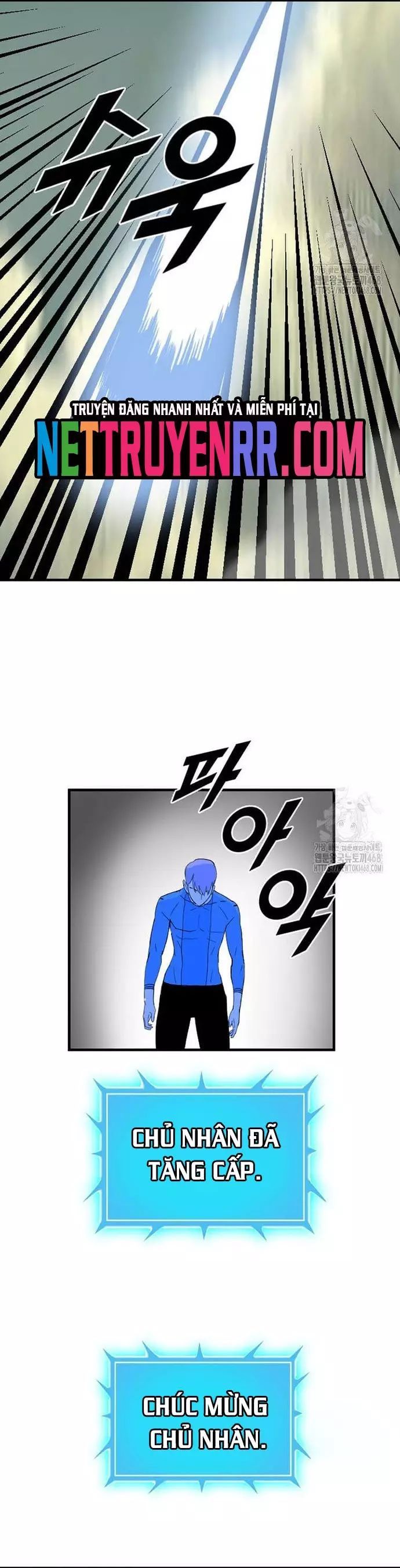 Tôi Nhặt Được Điện Thoại Từ Thế Giới Khác Chapter 258 - Trang 2