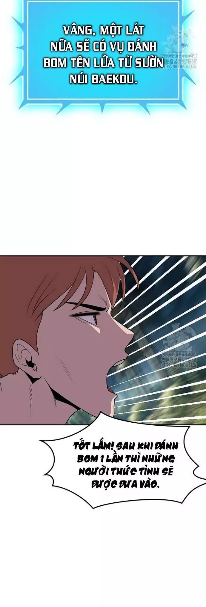 Tôi Nhặt Được Điện Thoại Từ Thế Giới Khác Chapter 259 - Trang 2