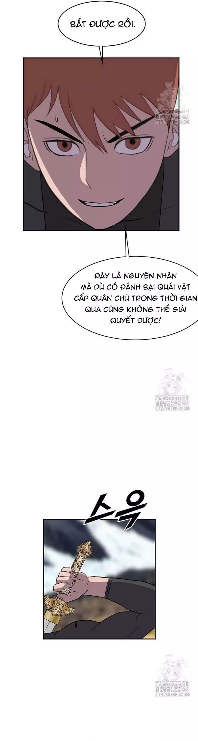Tôi Nhặt Được Điện Thoại Từ Thế Giới Khác Chapter 259 - Trang 2