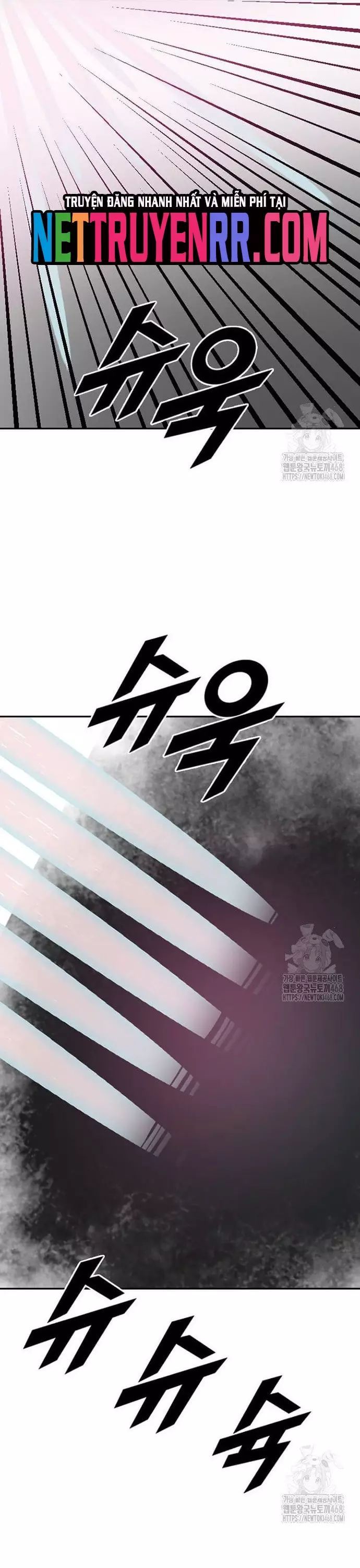 Tôi Nhặt Được Điện Thoại Từ Thế Giới Khác Chapter 259 - Trang 2