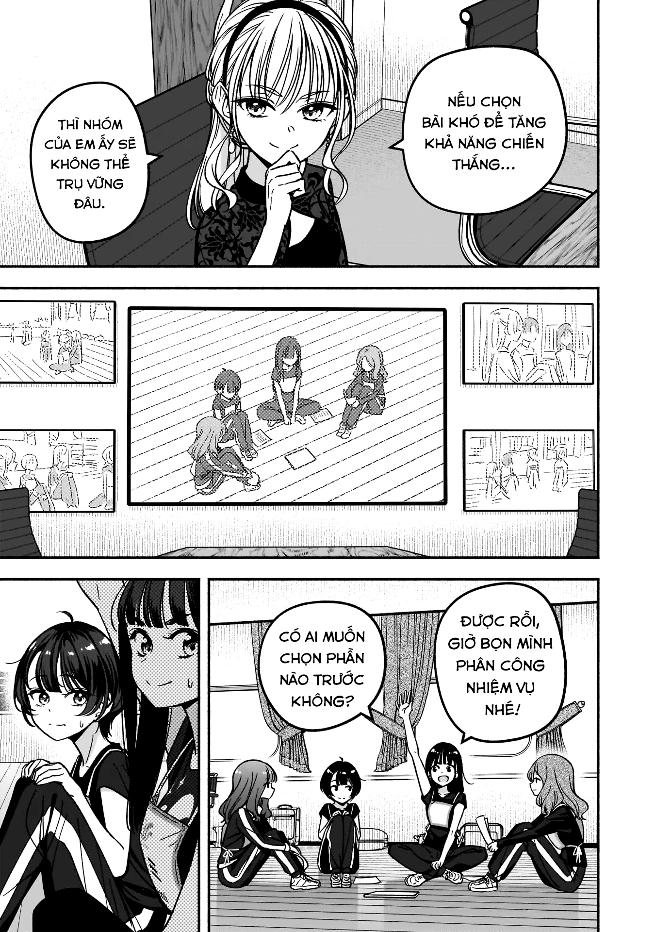 Idol X Idol Story! Chapter 9 - Trang 2