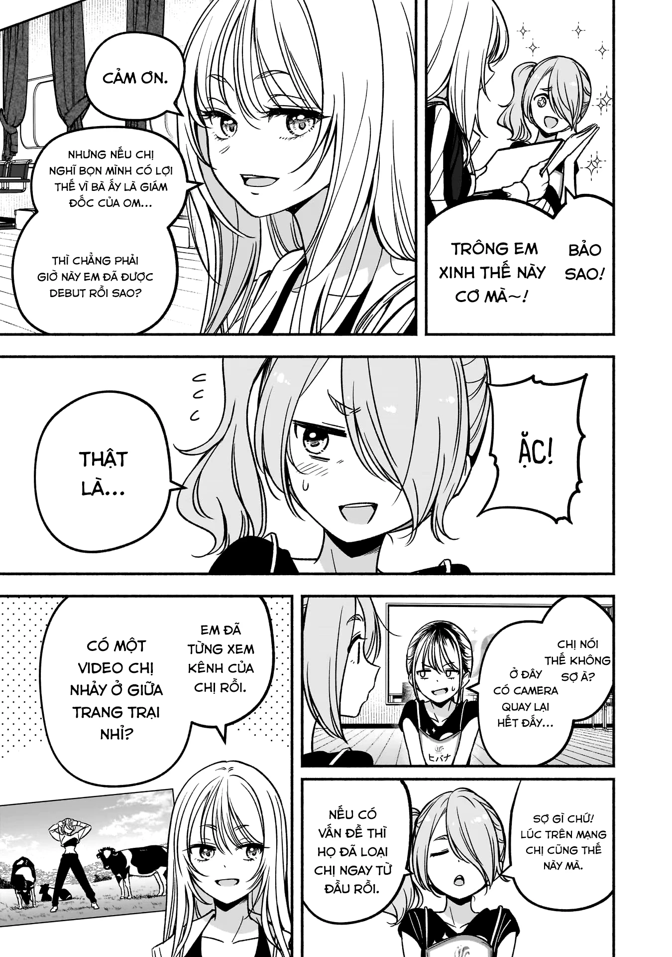 Idol X Idol Story! Chapter 9 - Trang 2