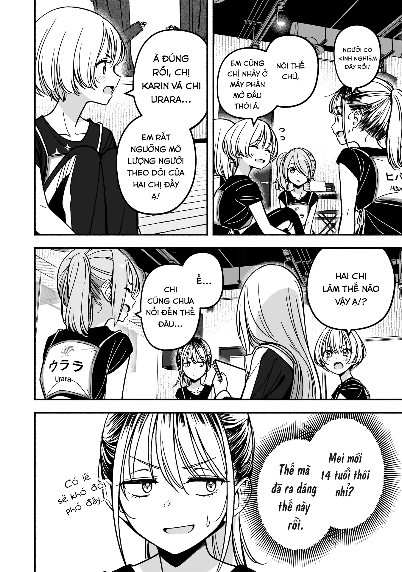 Idol X Idol Story! Chapter 9 - Trang 2