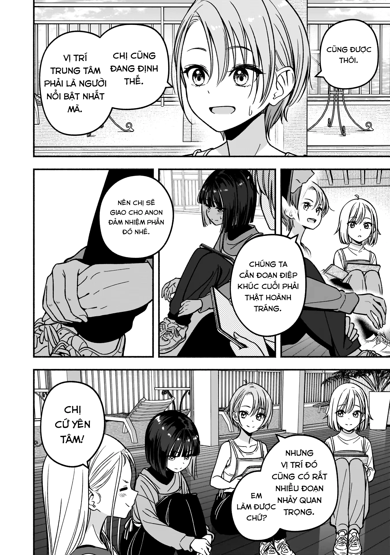 Idol X Idol Story! Chapter 9 - Trang 2