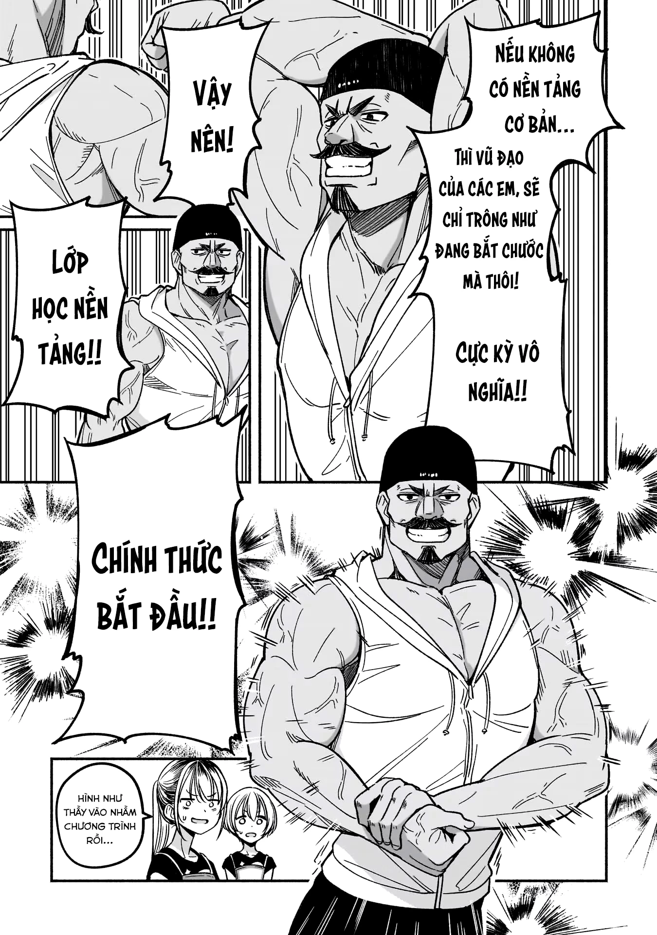 Idol X Idol Story! Chapter 9 - Trang 2