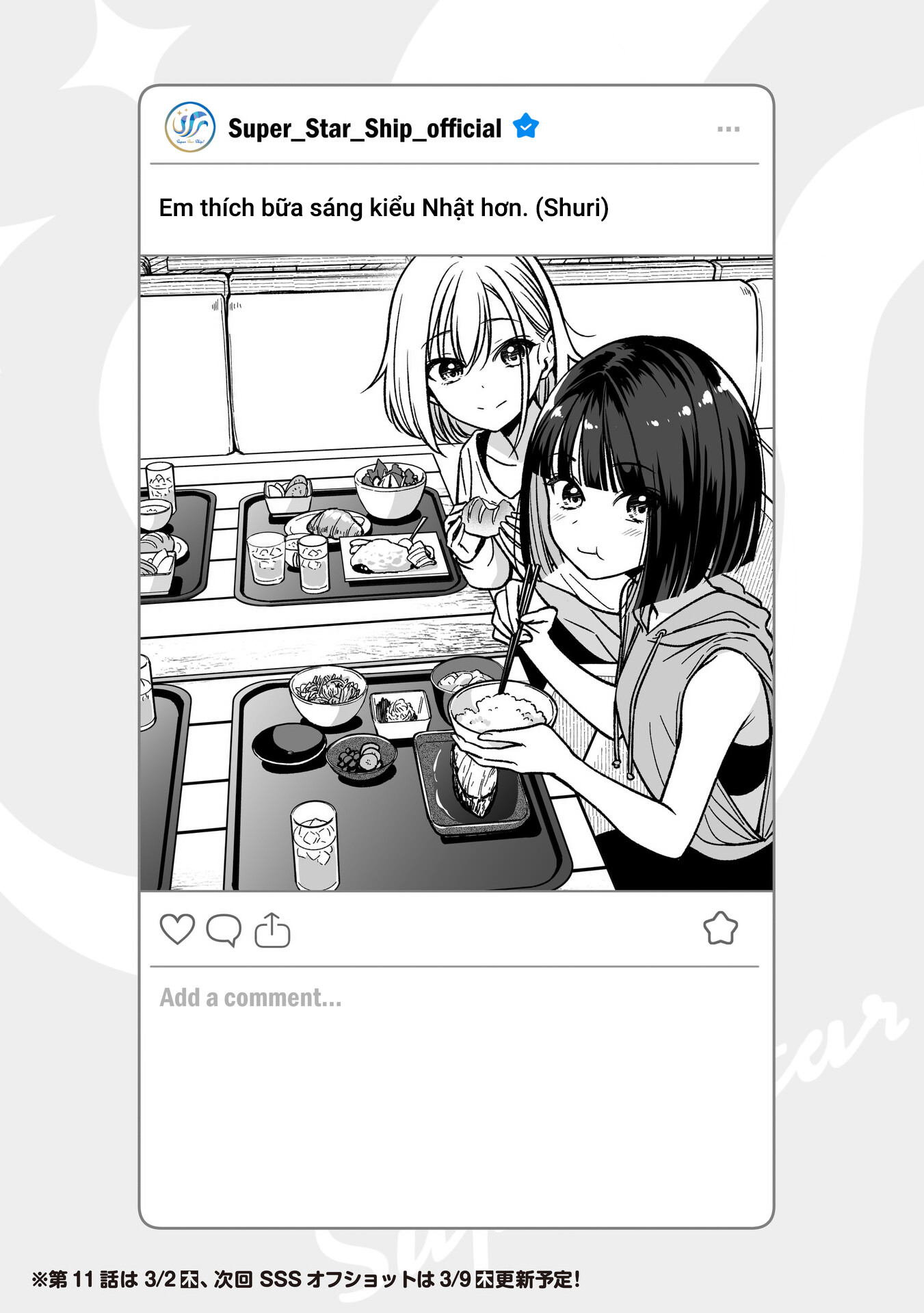 Idol X Idol Story! Chapter 10.5 - Trang 2