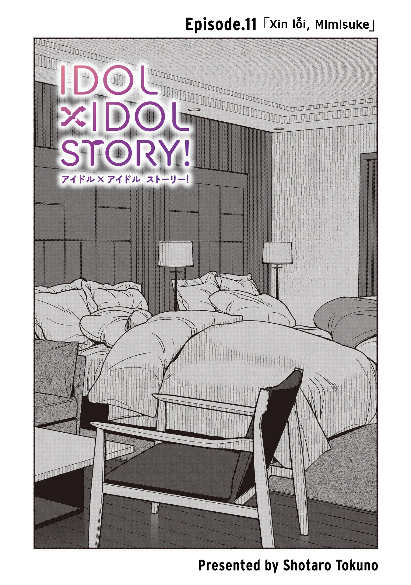 Idol X Idol Story! Chapter 11 - Trang 2