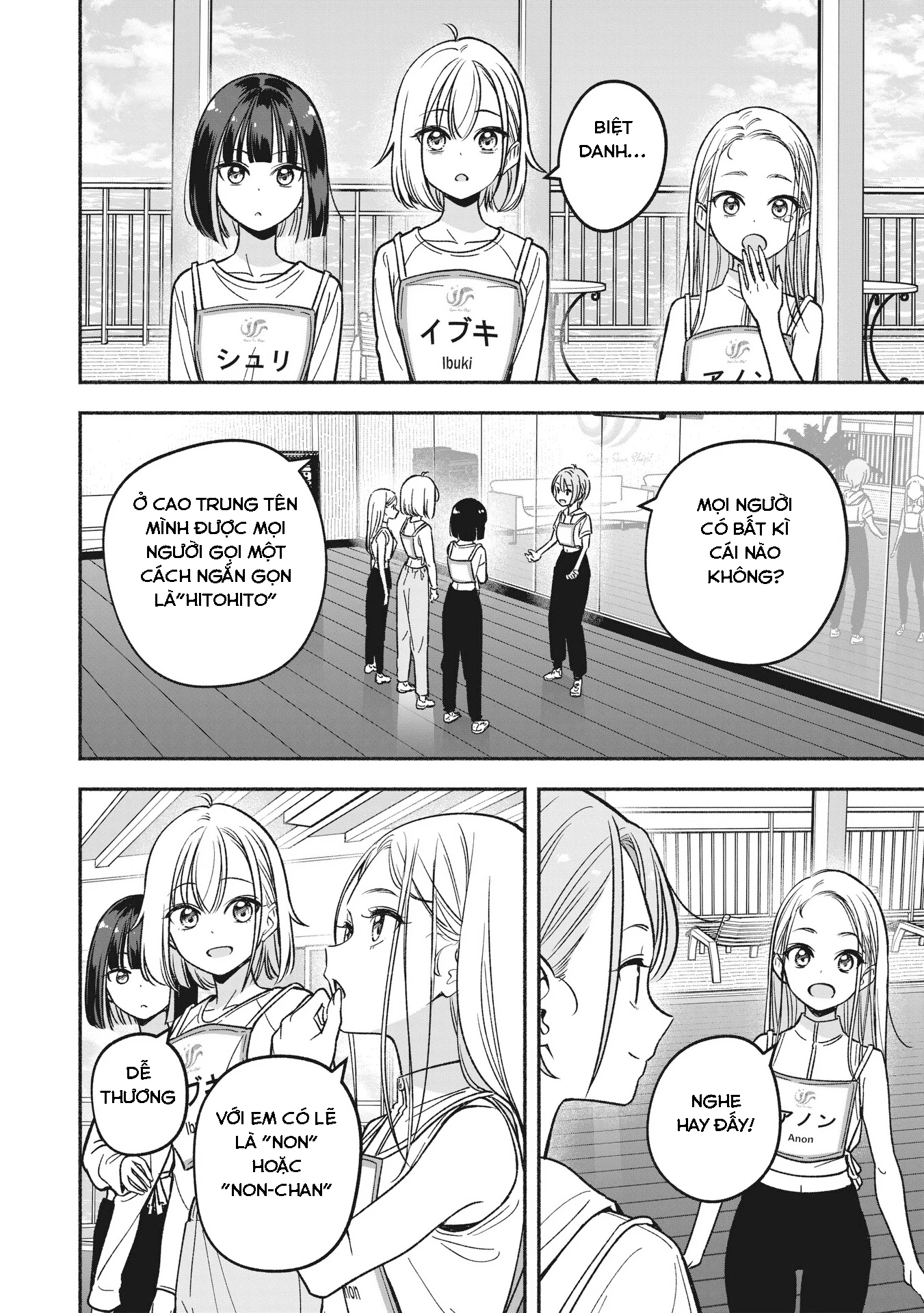 Idol X Idol Story! Chapter 11 - Trang 2