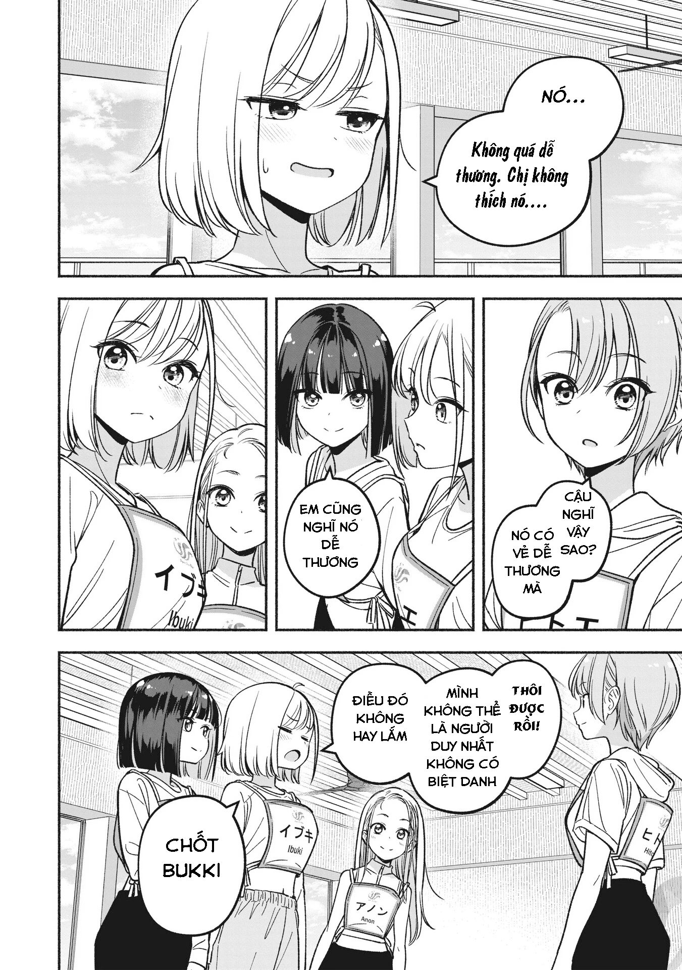 Idol X Idol Story! Chapter 11 - Trang 2