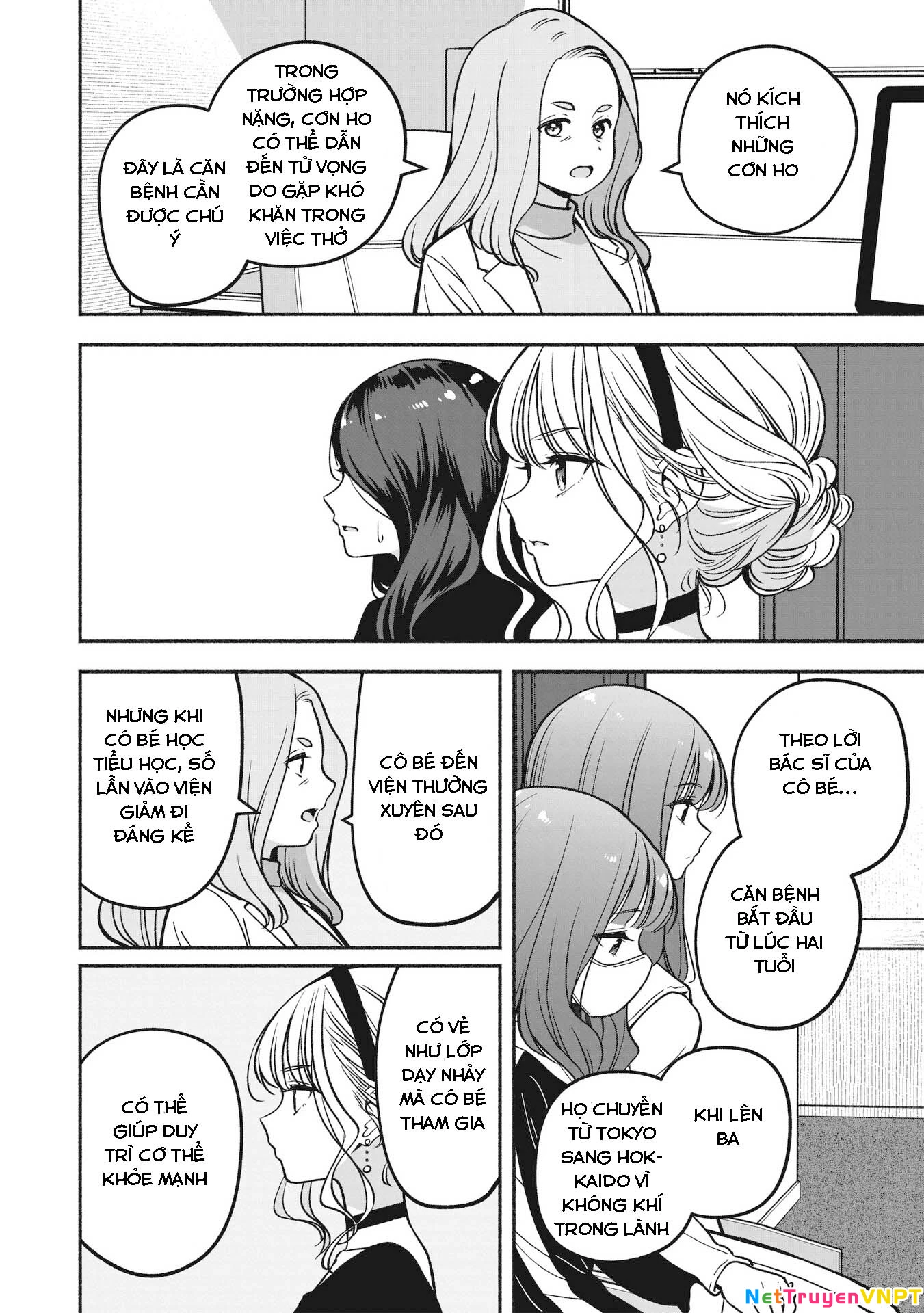 Idol X Idol Story! Chapter 12 - Trang 2