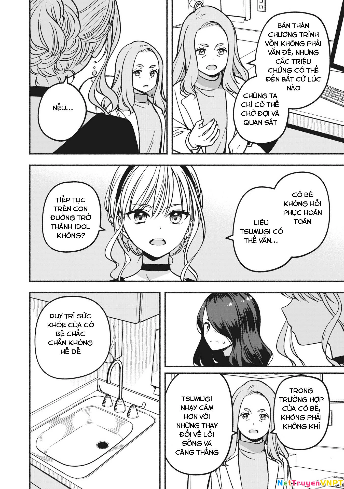 Idol X Idol Story! Chapter 12 - Trang 2