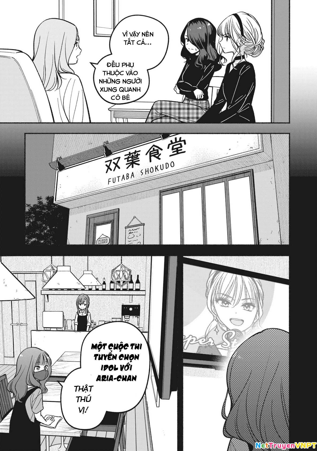 Idol X Idol Story! Chapter 12 - Trang 2