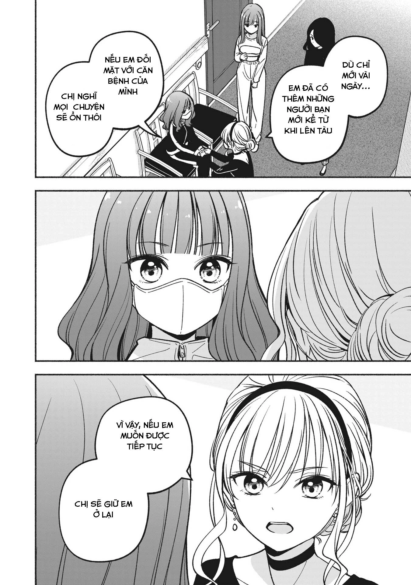 Idol X Idol Story! Chapter 12 - Trang 2