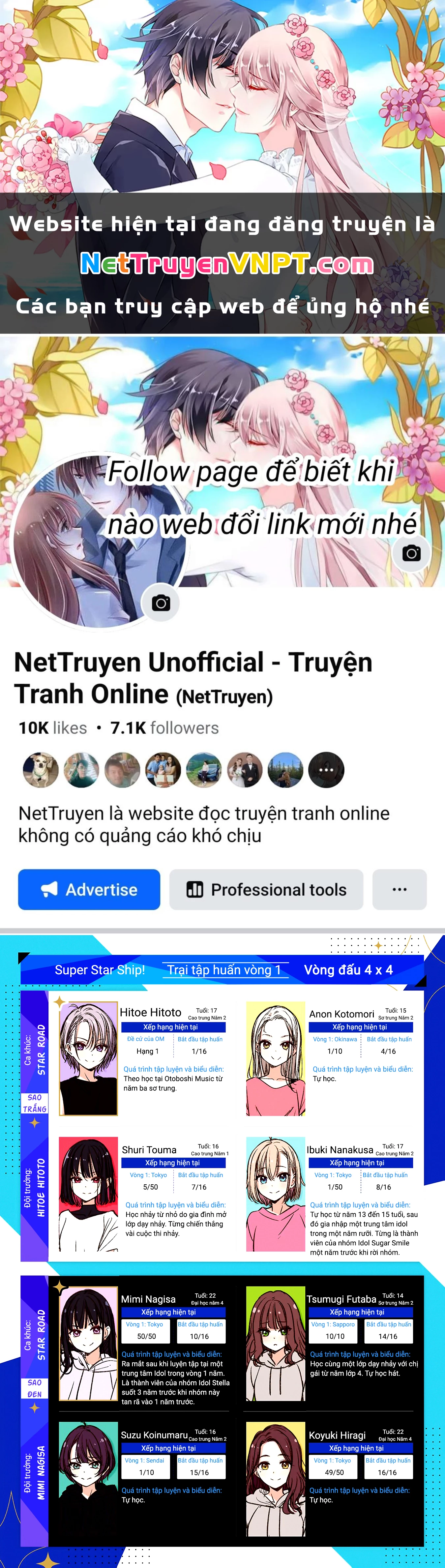 Idol X Idol Story! Chapter 13 - Trang 2