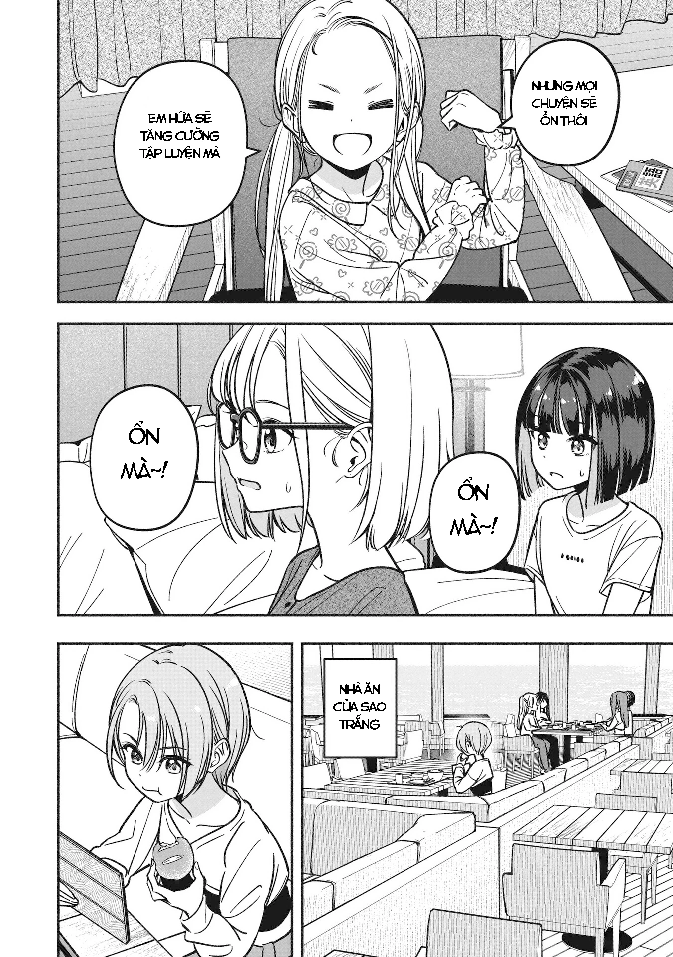 Idol X Idol Story! Chapter 13 - Trang 2
