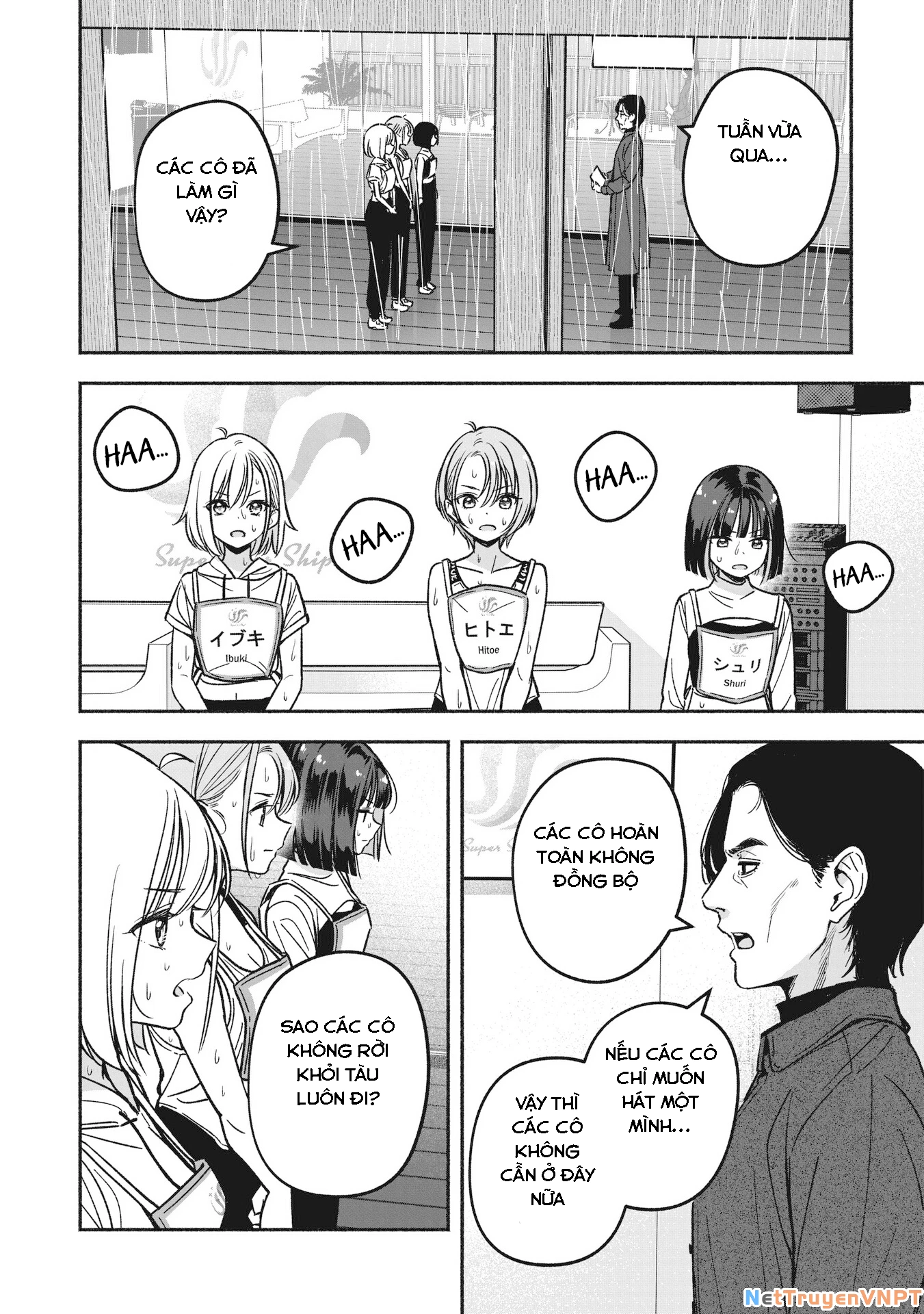 Idol X Idol Story! Chapter 13 - Trang 2