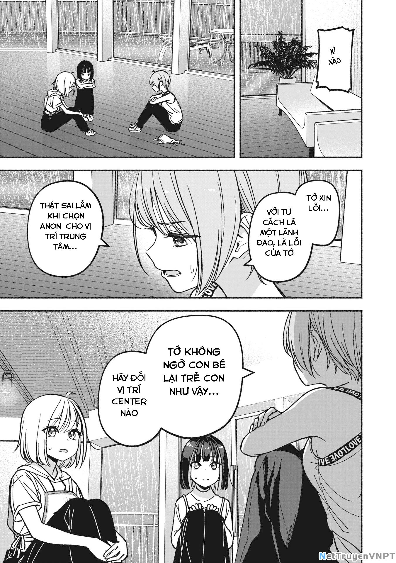 Idol X Idol Story! Chapter 13 - Trang 2