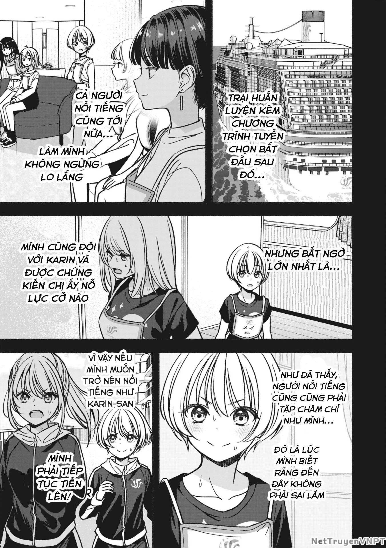Idol X Idol Story! Chapter 16 - Trang 2
