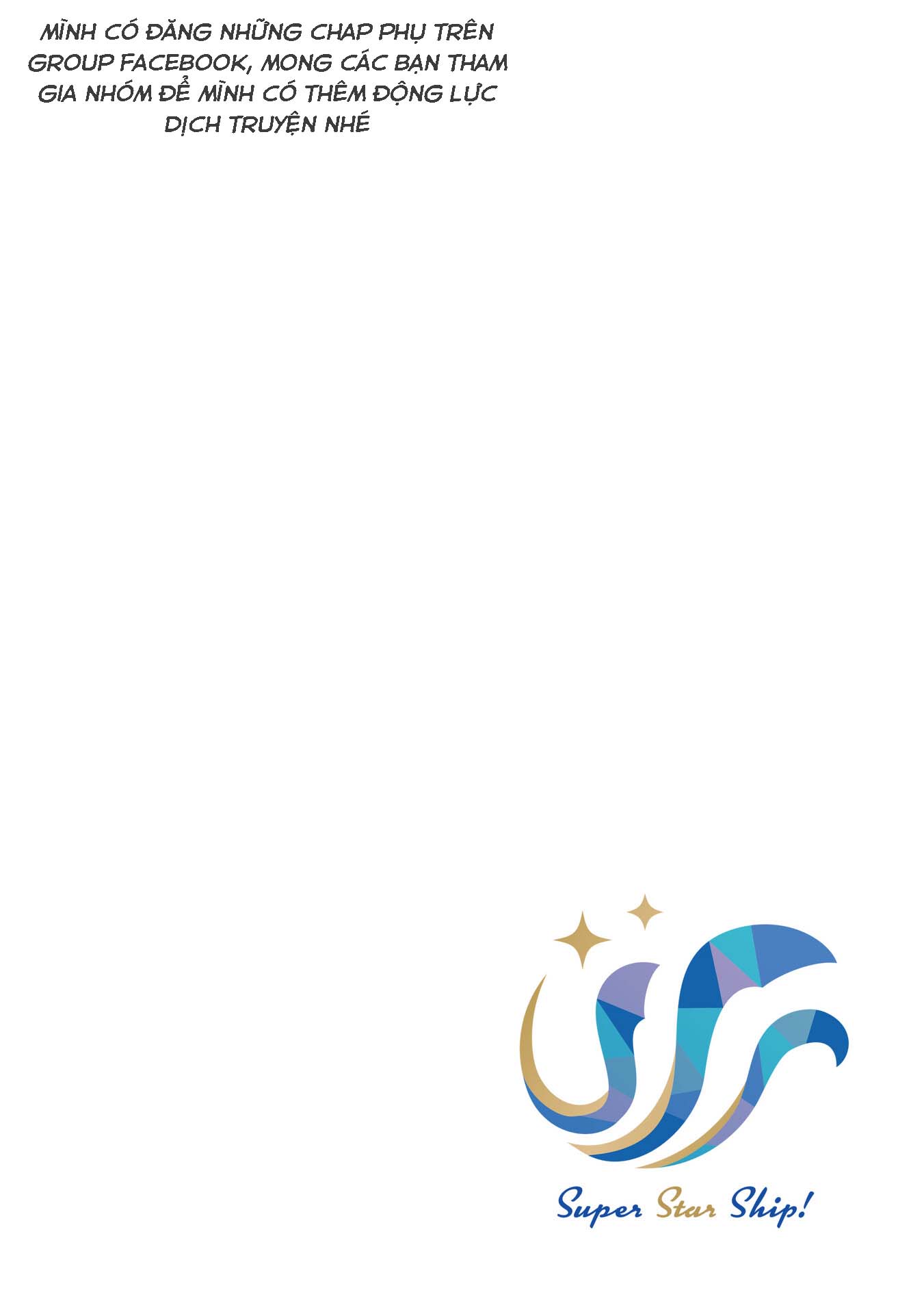 Idol X Idol Story! Chapter 17 - Trang 2