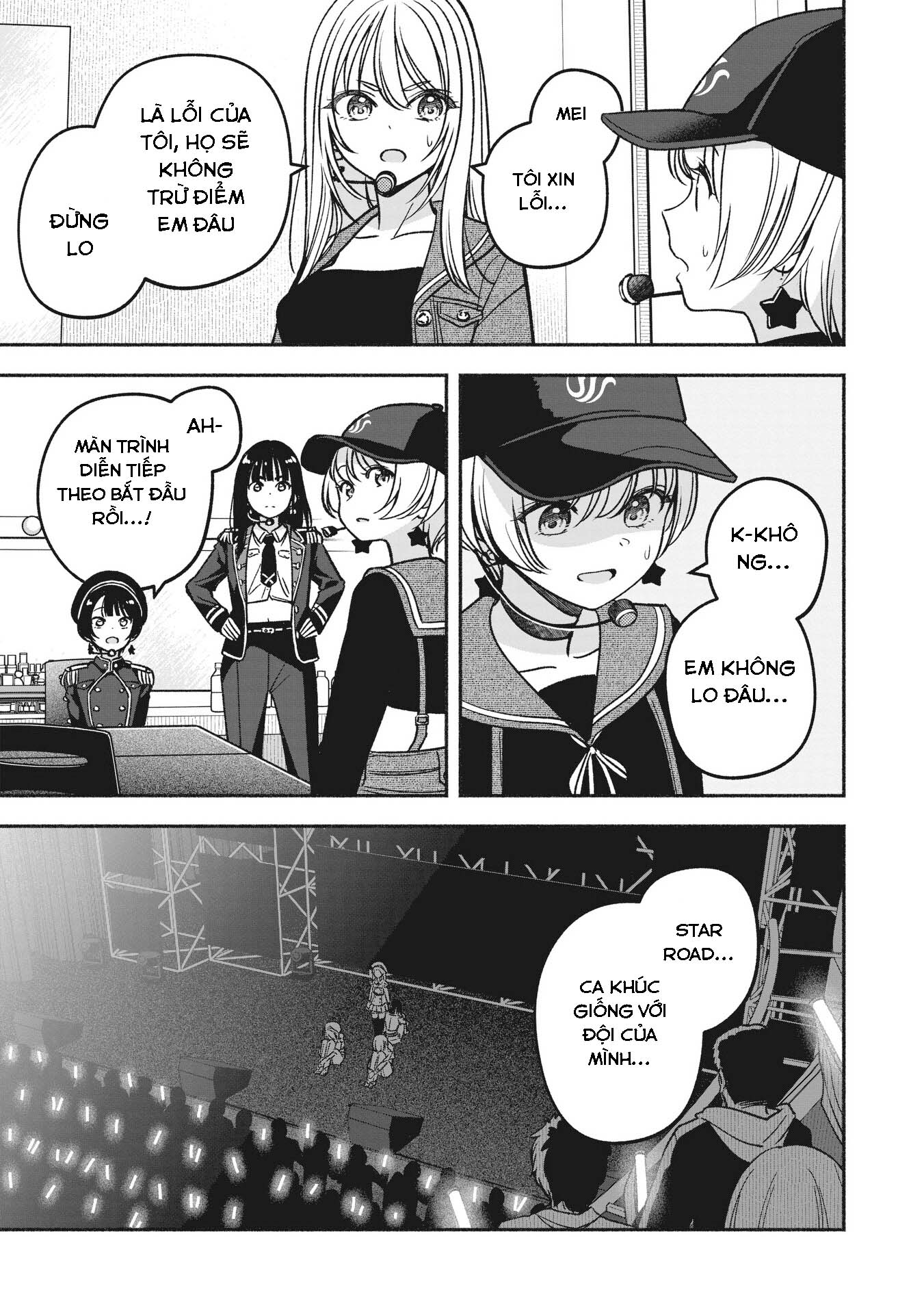 Idol X Idol Story! Chapter 17 - Trang 2