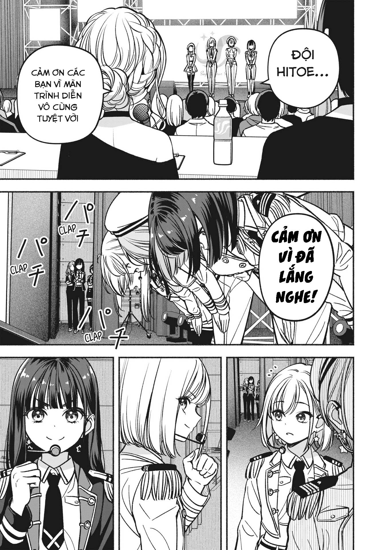 Idol X Idol Story! Chapter 19 - Trang 2