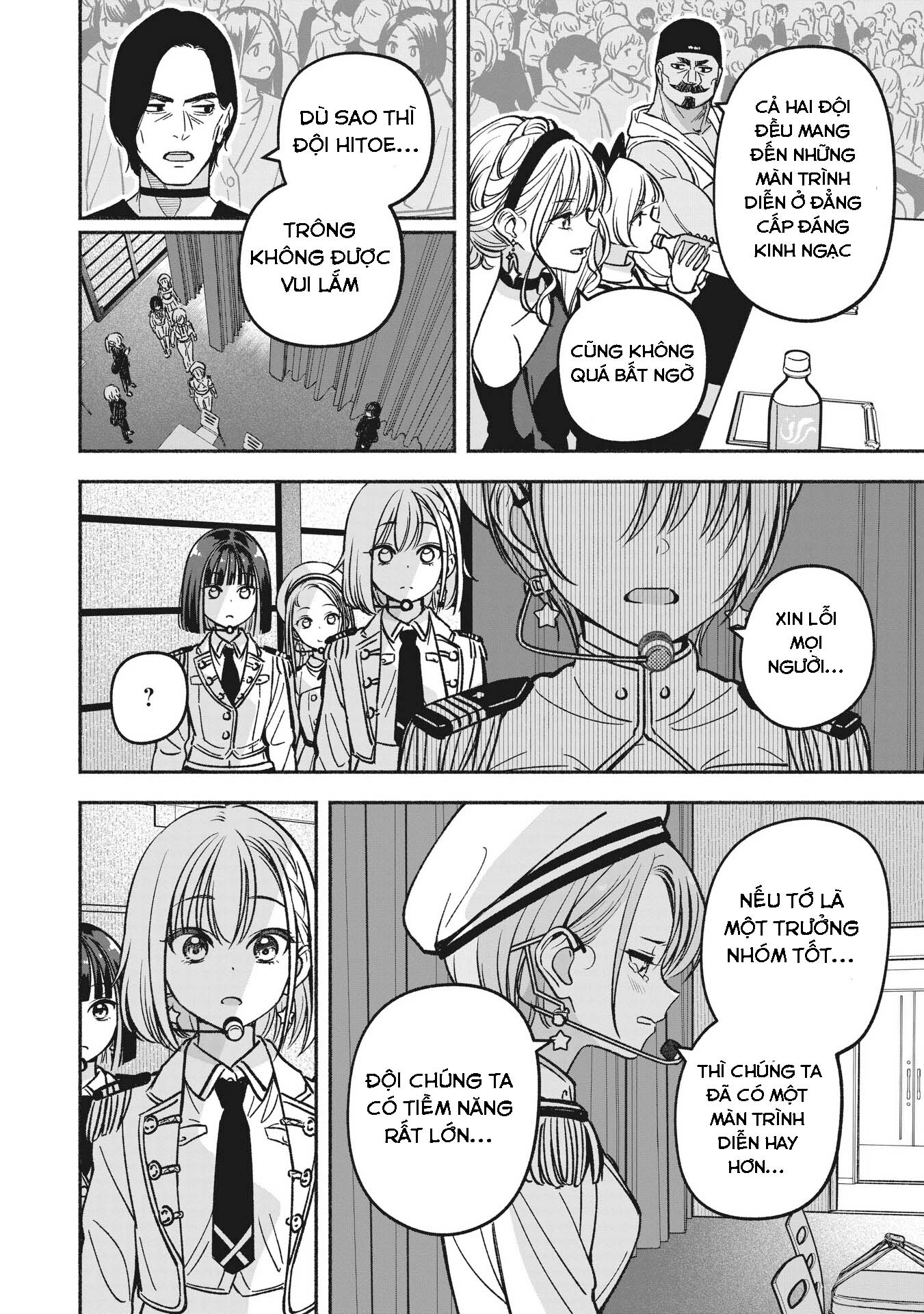 Idol X Idol Story! Chapter 19 - Trang 2