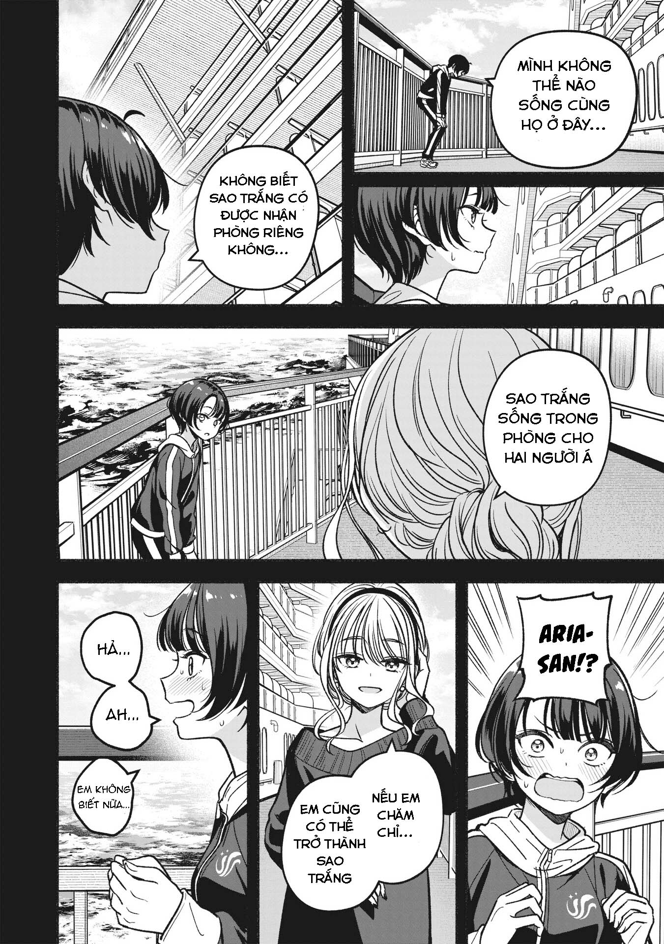 Idol X Idol Story! Chapter 19 - Trang 2