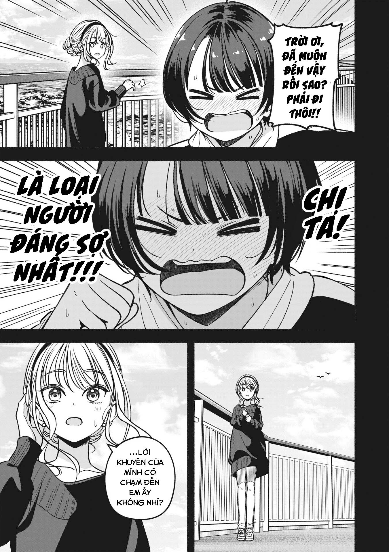 Idol X Idol Story! Chapter 19 - Trang 2