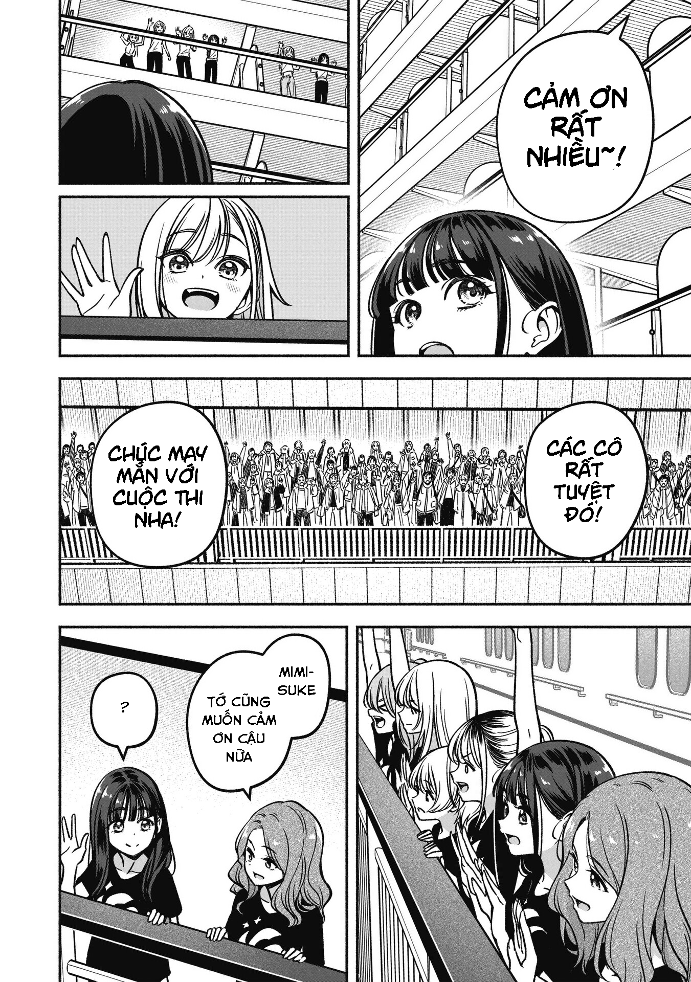 Idol X Idol Story! Chapter 21 - Trang 2