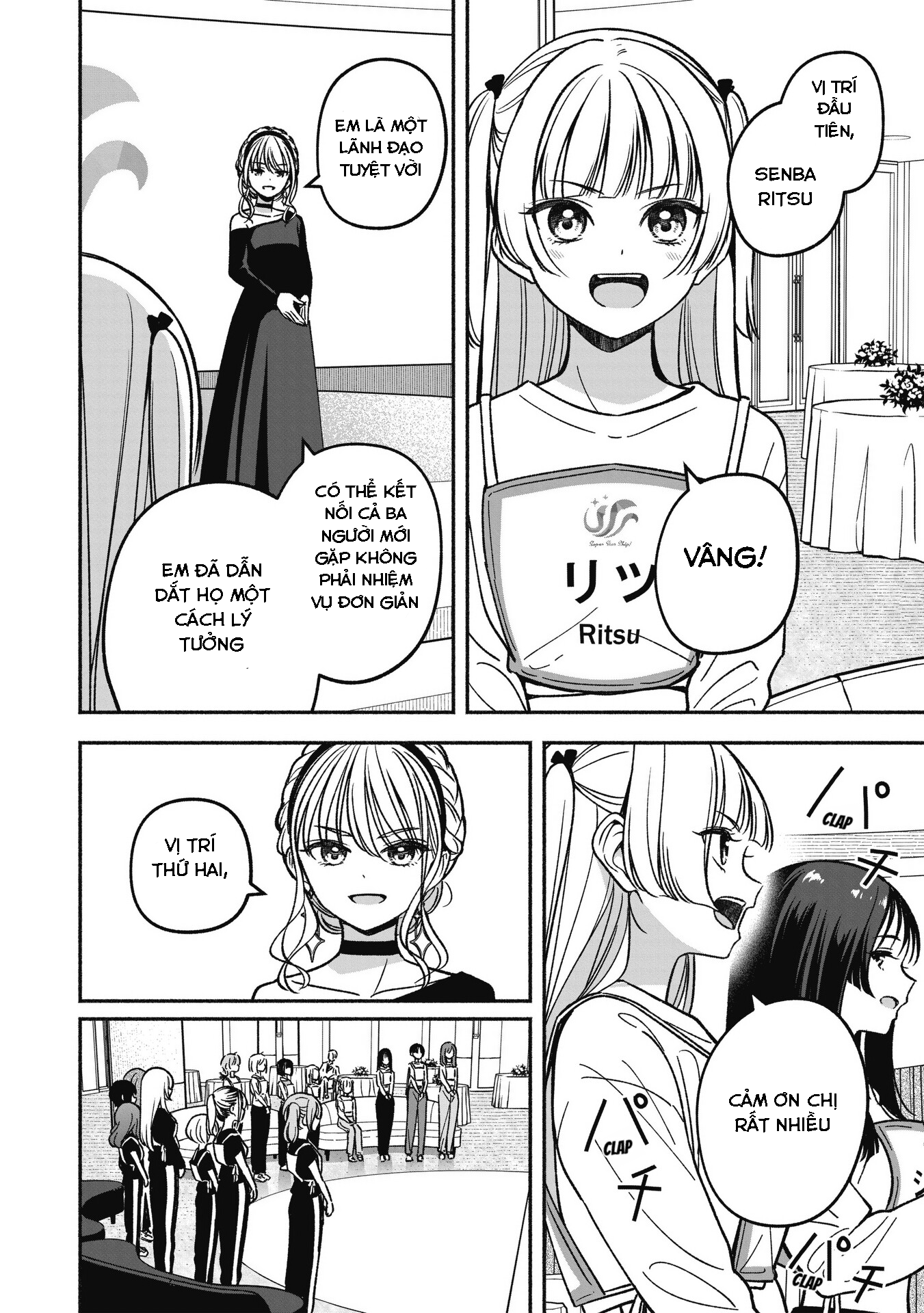 Idol X Idol Story! Chapter 21 - Trang 2