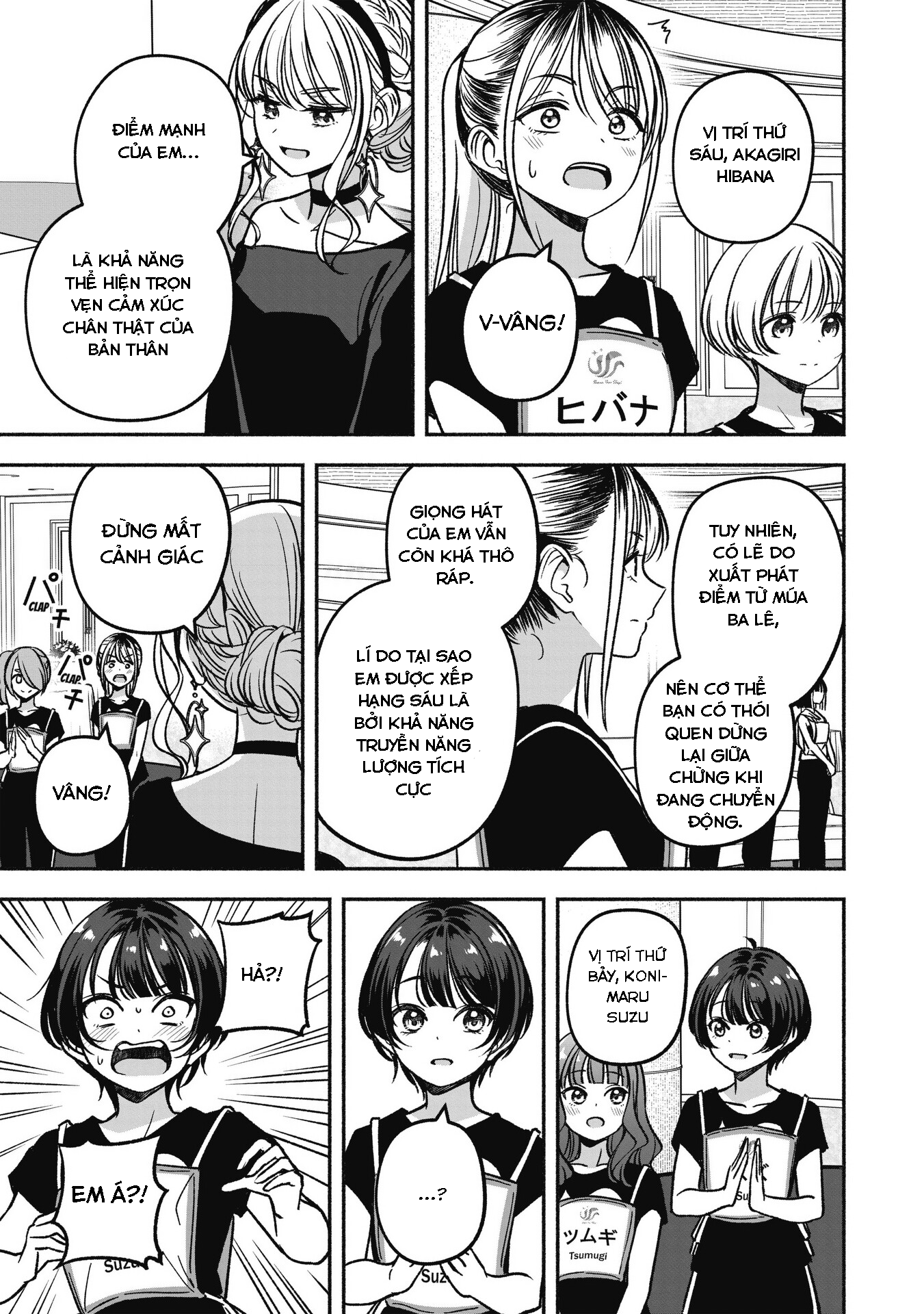 Idol X Idol Story! Chapter 21 - Trang 2