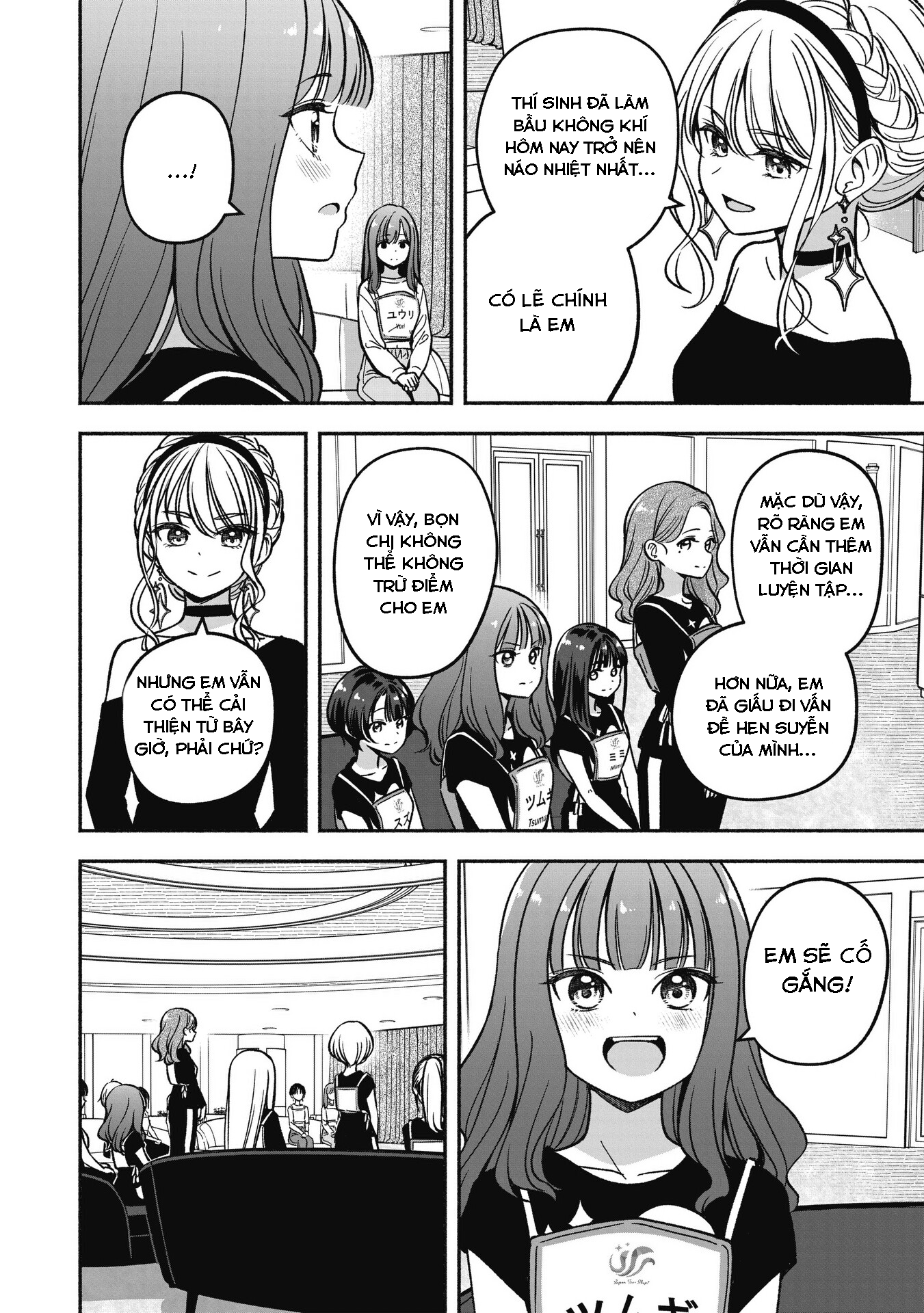 Idol X Idol Story! Chapter 21 - Trang 2