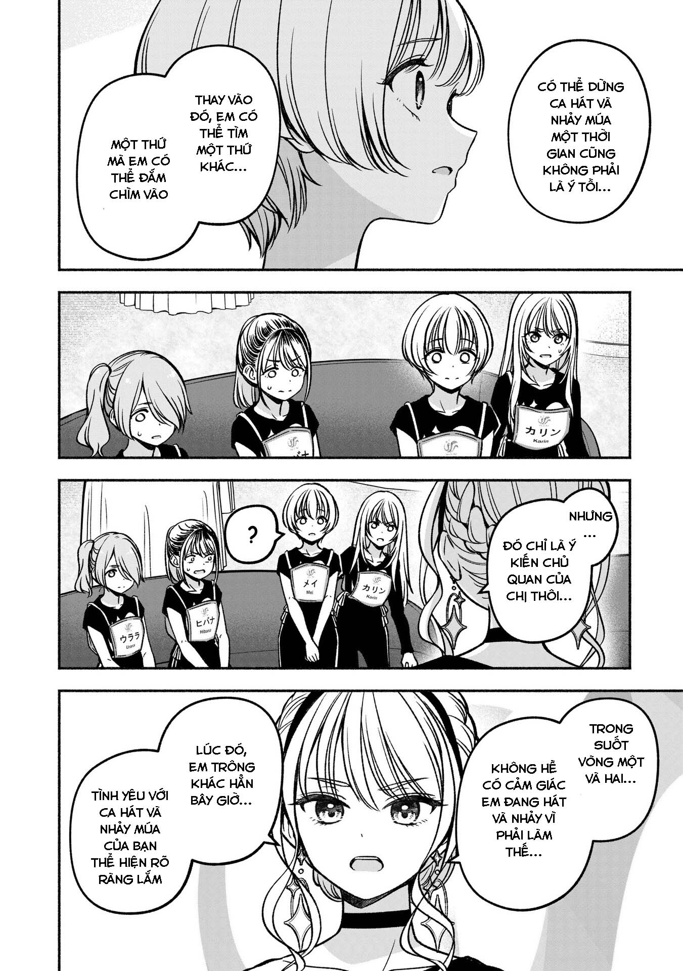 Idol X Idol Story! Chapter 22 - Trang 2