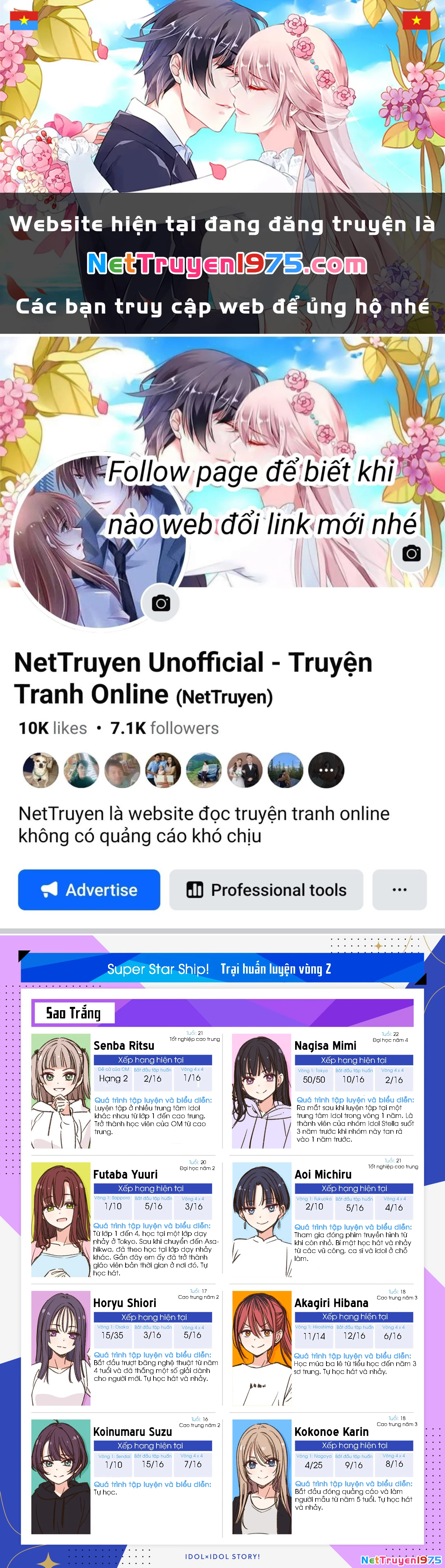 Idol X Idol Story! Chapter 23 - Trang 2