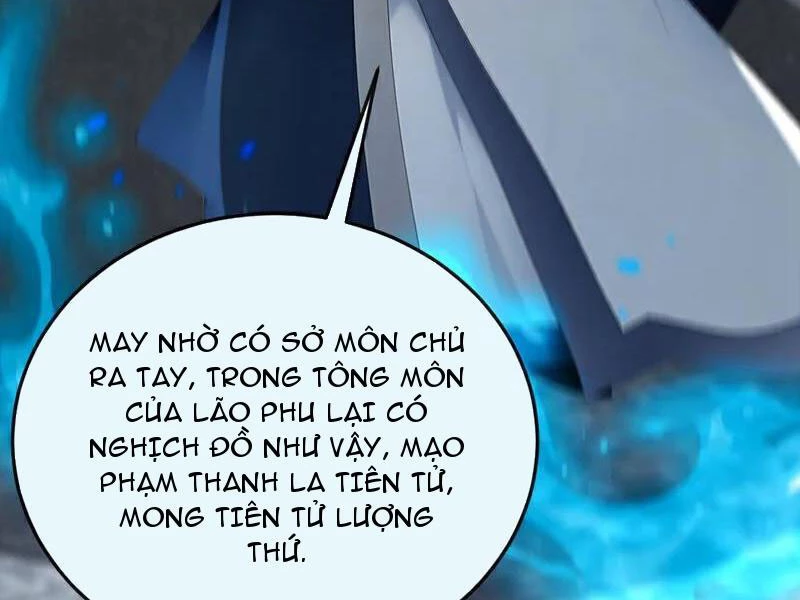 Thập Đại Đế Hoàng Đều Là Đệ Tử Của Ta Chapter 407 - Trang 2