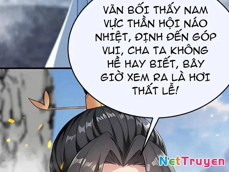 Thập Đại Đế Hoàng Đều Là Đệ Tử Của Ta Chapter 407 - Trang 2