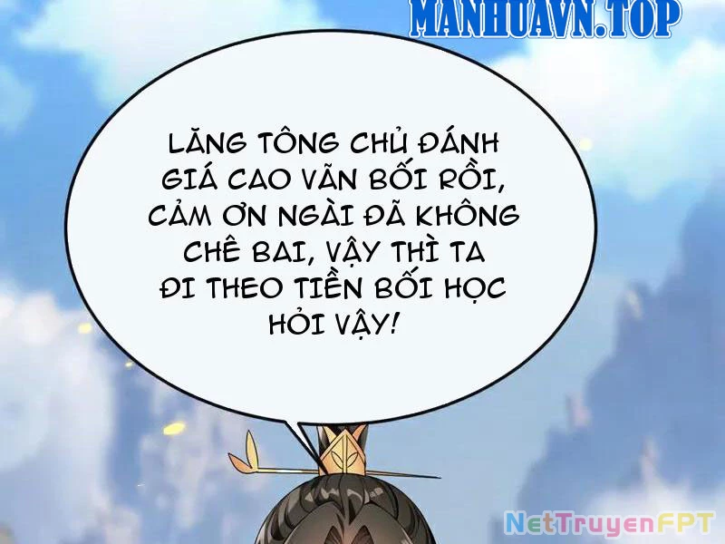 Thập Đại Đế Hoàng Đều Là Đệ Tử Của Ta Chapter 407 - Trang 2