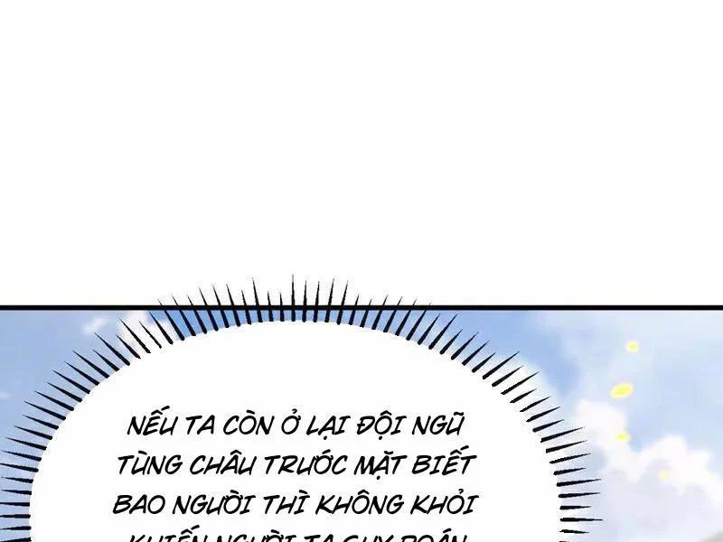 Thập Đại Đế Hoàng Đều Là Đệ Tử Của Ta Chapter 407 - Trang 2