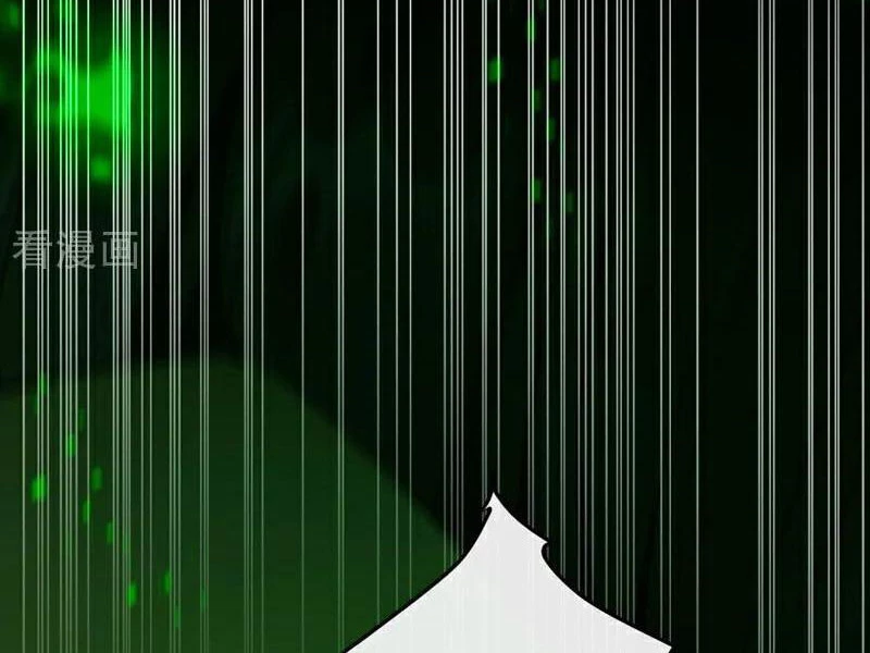 Thập Đại Đế Hoàng Đều Là Đệ Tử Của Ta Chapter 407 - Trang 2