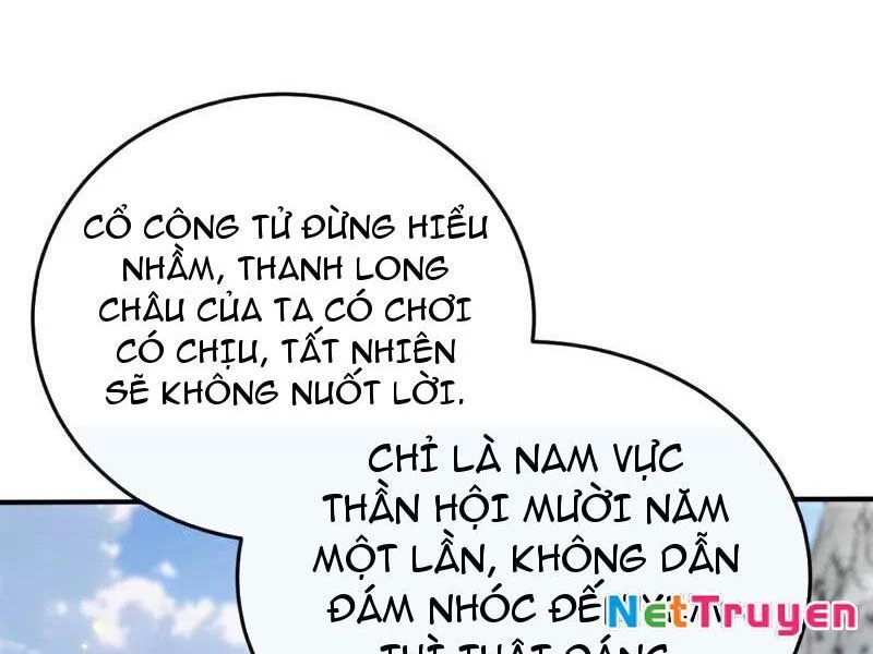 Thập Đại Đế Hoàng Đều Là Đệ Tử Của Ta Chapter 407 - Trang 2