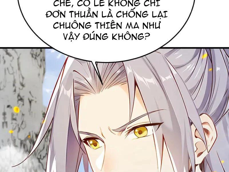 Thập Đại Đế Hoàng Đều Là Đệ Tử Của Ta Chapter 408 - Trang 2