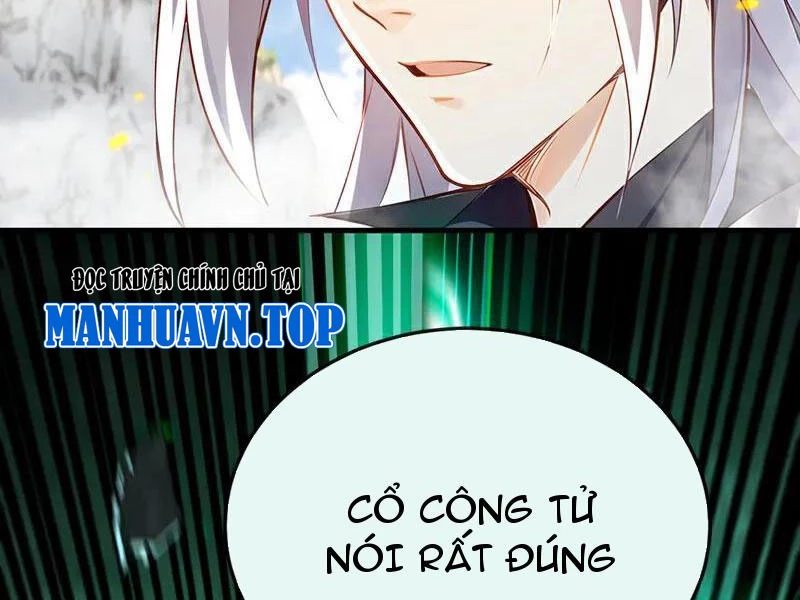 Thập Đại Đế Hoàng Đều Là Đệ Tử Của Ta Chapter 408 - Trang 2