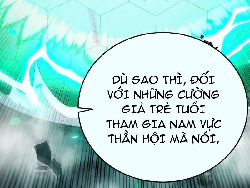 Thập Đại Đế Hoàng Đều Là Đệ Tử Của Ta Chapter 408 - Trang 2