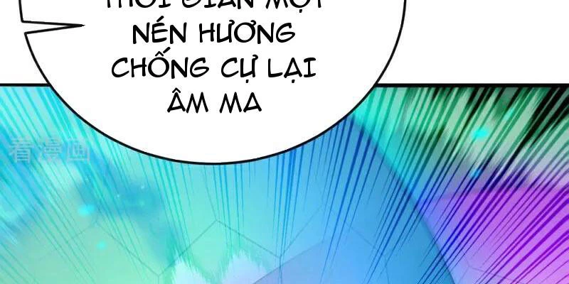 Thập Đại Đế Hoàng Đều Là Đệ Tử Của Ta Chapter 408 - Trang 2