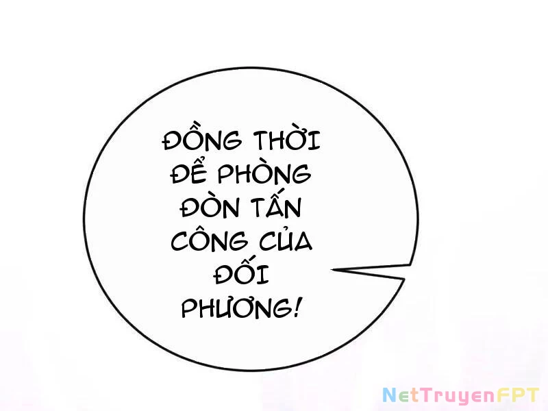 Thập Đại Đế Hoàng Đều Là Đệ Tử Của Ta Chapter 408 - Trang 2