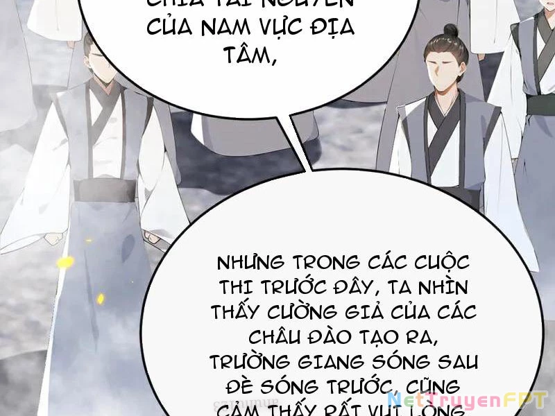 Thập Đại Đế Hoàng Đều Là Đệ Tử Của Ta Chapter 408 - Trang 2