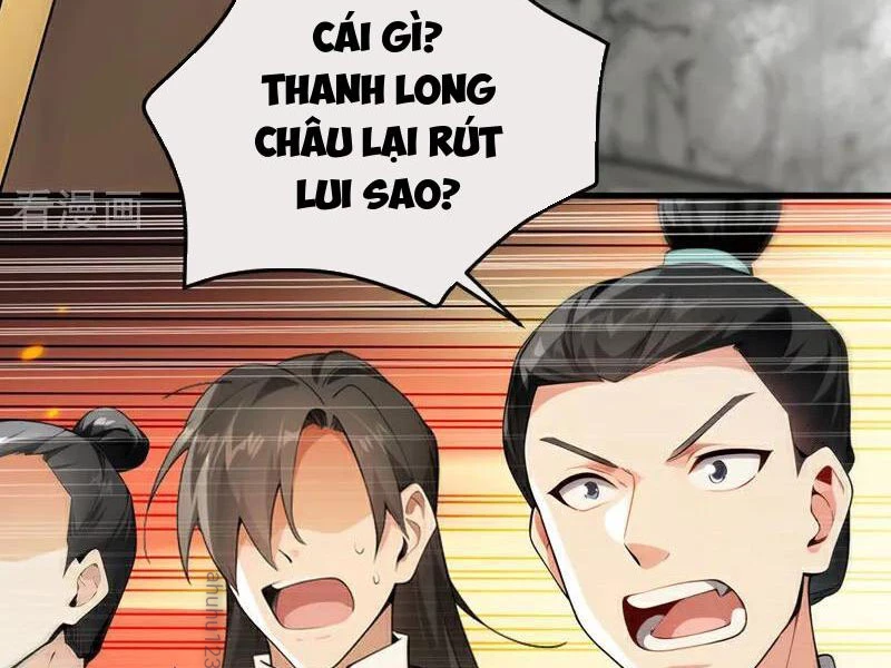 Thập Đại Đế Hoàng Đều Là Đệ Tử Của Ta Chapter 408 - Trang 2