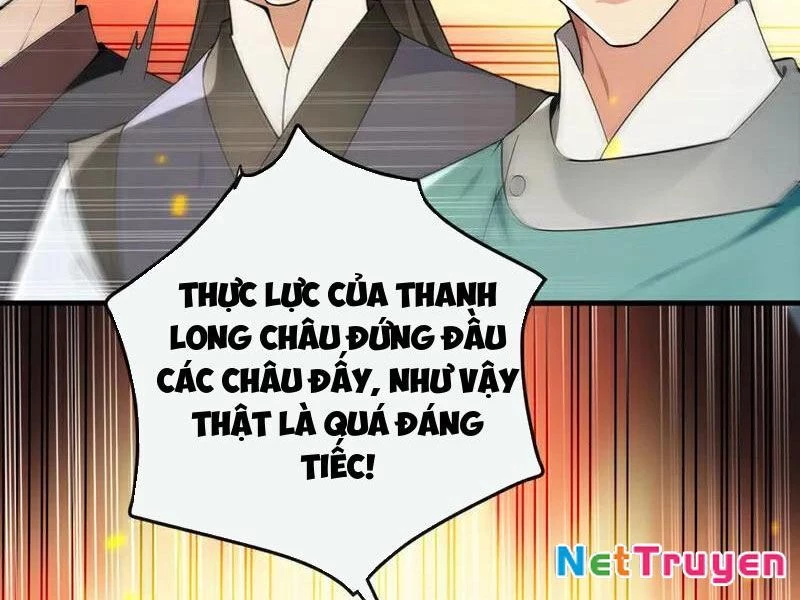 Thập Đại Đế Hoàng Đều Là Đệ Tử Của Ta Chapter 408 - Trang 2